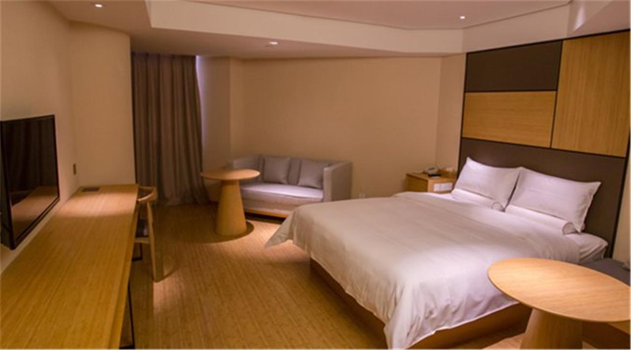 Ji Hongqiao Transport Hub Linkong Zone Hotel