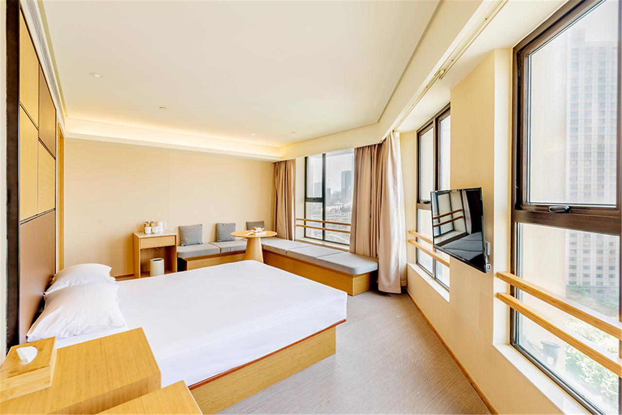 Ji Hongqiao Transport Hub Linkong Zone Hotel 4*