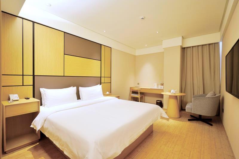 Ji Hongqiao Transport Hub Linkong Zone Hotel 4*