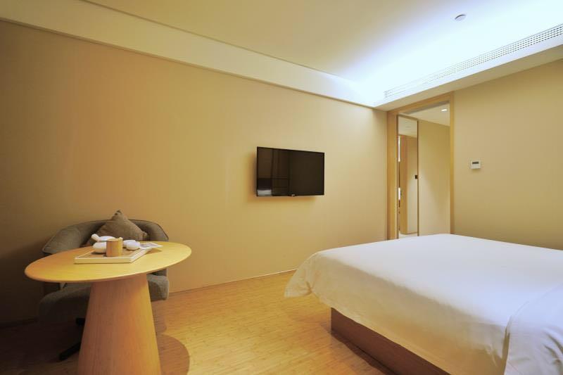 Ji Hongqiao Transport Hub Linkong Zone Hotel 4*