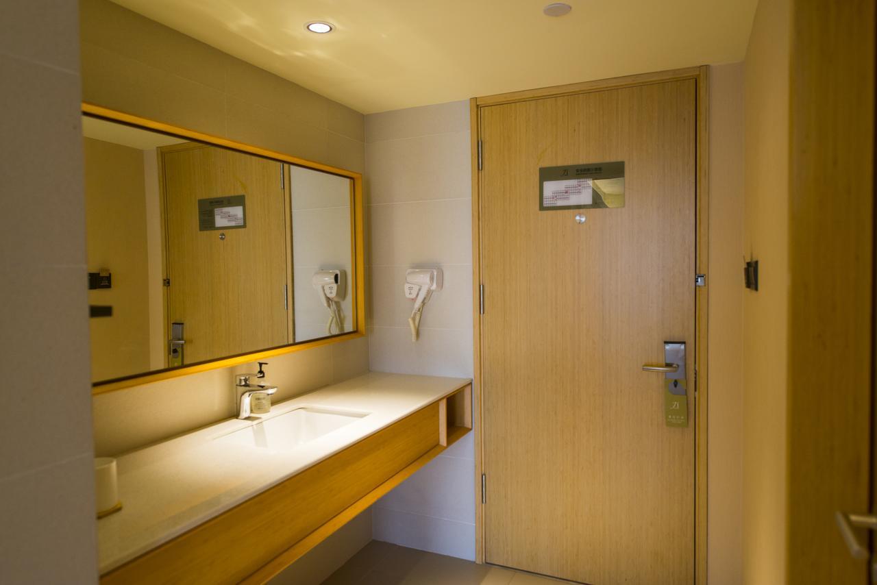Hotel Ji Hongqiao Transport Hub Linkong Zone Shanghai