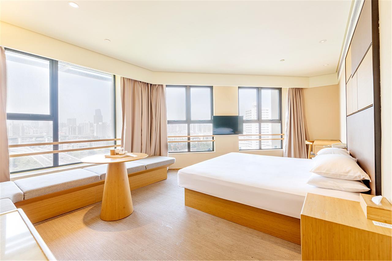 Ji Hongqiao Transport Hub Linkong Zone Hotel 4*
