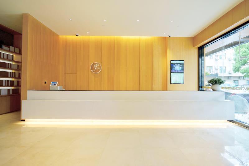 Ji Hongqiao Transport Hub Linkong Zone Hotel