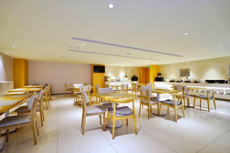 Hotel Ji Hongqiao Transport Hub Linkong Zone 4*
